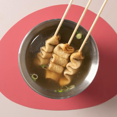 오뎅 메뉴